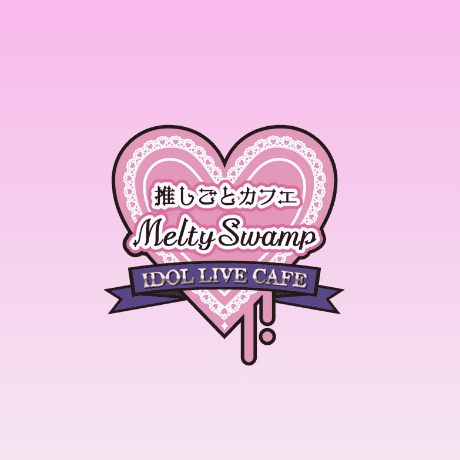 melty-swamp